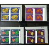 水果郵票，1964年發行量60萬，四方連帶邊帶號，原?極品